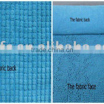 Chenille Polyester fabric