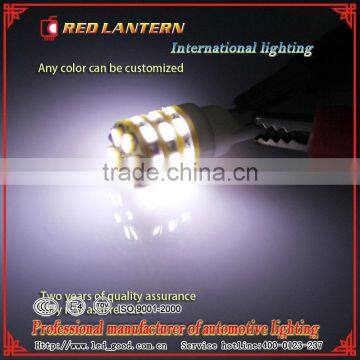 T10 LED Car Bulb(T10-24SMD1206)