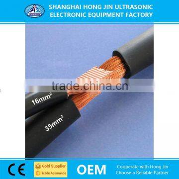 2600W 15KHz Ultrasonic Metal Welder / HJ-20 Ultrasound Metal Welding Machine photo-2