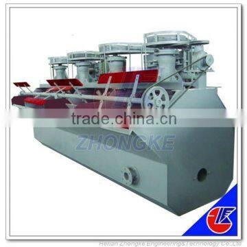 Zhengzhou manufacturer flotation machine with low price