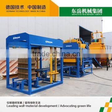 Concrete Brick Raw Material and Brick Production Line Processing brick production line