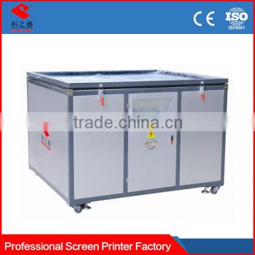 sb12140 screen printing exposure machine