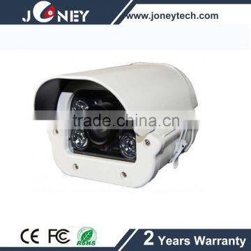 4 IN 1 JYR-6091DHY-2.0MP/A 2-Megapixel Outdoor Weather Proof Bullet IP cctv Camera set