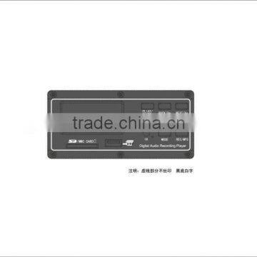 Amplifier MP3 Recorder , MP3 Recording Module , MP3 Decoder Board photo-4