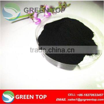 High quality humic acid sodium water soluble fertilizer for sale