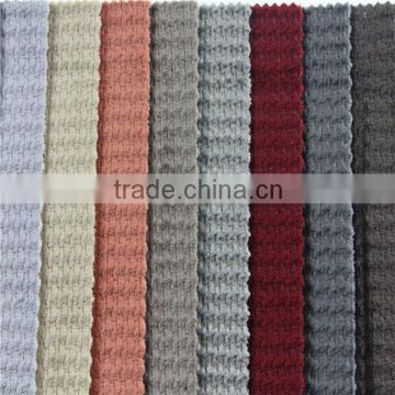 100%Polyester Super soft Stripe fabric for upholstery,sofa,hometextile,velour fabric