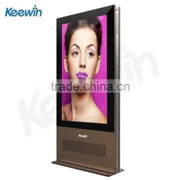 42inchfan-cooling high brightness LCD monitor with double screen