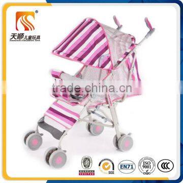 Hot sale baby stroller pram 3 in 1 baby pram stroller 2016 new model stroller