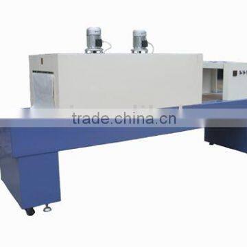 PE film Package Machine