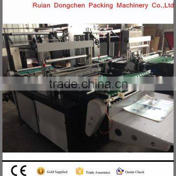 BOPP Bag Making Machine/Clothes Bag Making Machine/Side Sealing Bag Making Machine