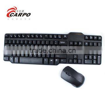 gaming fashion ergonomic wireless bluetooth keyboard bcm20730