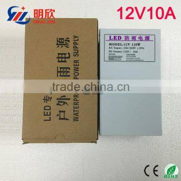 CE RoHS constant voltage single output switching mode 120w rainproof ac dc power supply 10A 12v led smps case