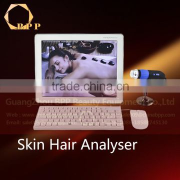 2016 salon beauty skin and hair analysis machine / skin analysis device