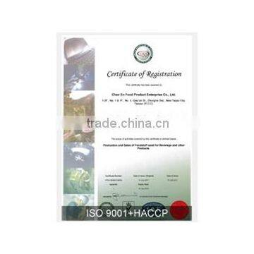 Best Selling Taiwan 2.5kg TachunGho Kiwi Juice Concentrate photo-5