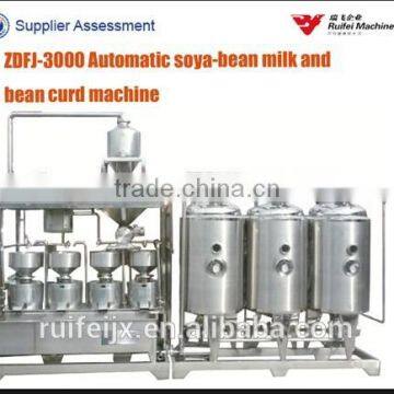 industrial used soya milk machine