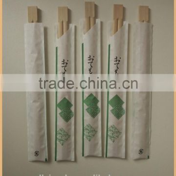 Disposable Bamboo Personalized Chopsticks