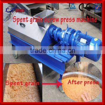 High quality brewer's grains processing line for separating brewer's grains and water