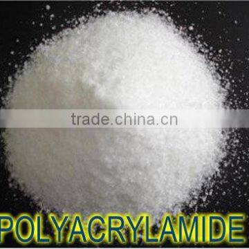 Industry grade Cationic Polyacrylamide PAM