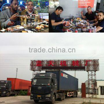 Hot Sale Latest Design High Efficiency Good Quality Rice Husk Crusher Machine