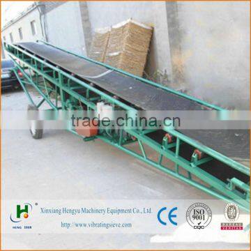 height adjustable mobile belt conveyor