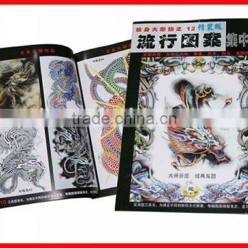 tattoo book tattoo flash tattoo magazine