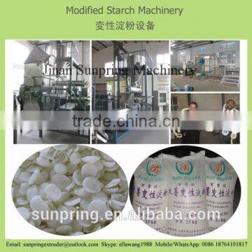 Modified starch production line