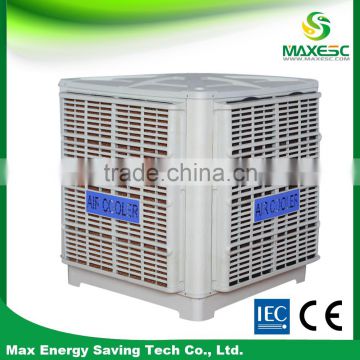 High efficiency Industrial Air Vents Evaporative Air Conditioner