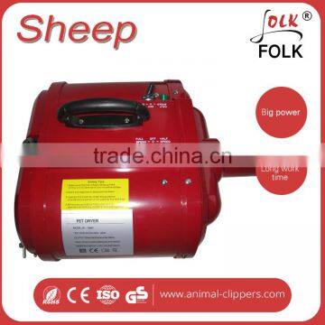 Multi-functional Set for Double Motor Pet Dryer and Dryer Stand red Color
