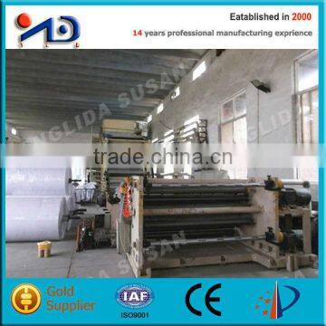 3200mm cardboard paper machin