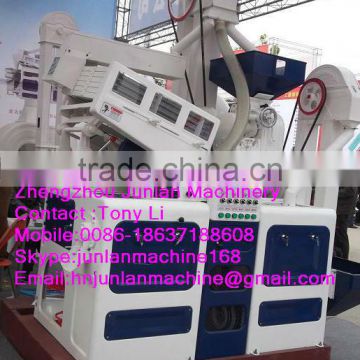 rice processing equipment for rice mill/rice machine paddy separator