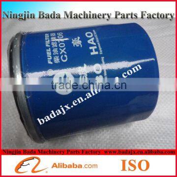 CX0706 Fuel filter CX0706