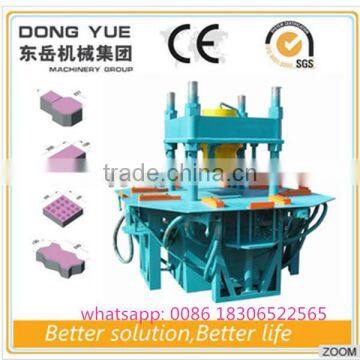 building material machinery automatic hydraulic paving stone block machine