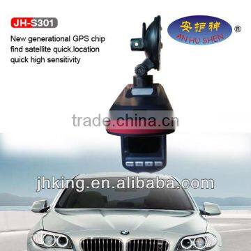 car video recorder with anti-speed radar detector