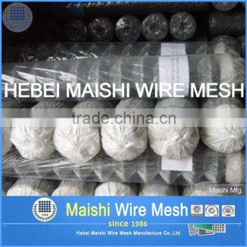 50mm x 50mm Chain Link Fabric photo-5