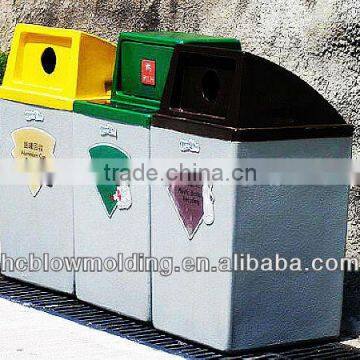 Customize HDPE Plastic Wastebin 100% New Material HDPE Wastebins for Sales photo-5