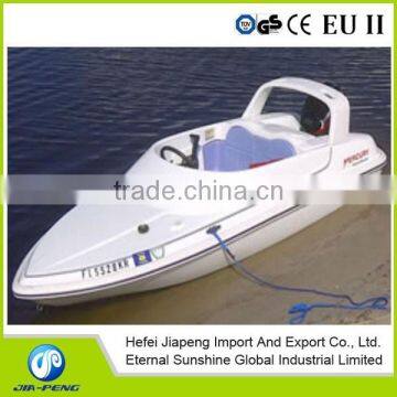 High quality 3.2m fiberglass motor boat