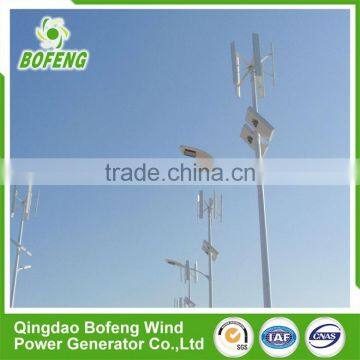 Wholesale Price Top Quality 500w Small Vertical Wind Turbine Street Lights Blades photo-6