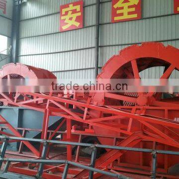 Small Sand Washing Machine, Wheel Sand Washer photo-2