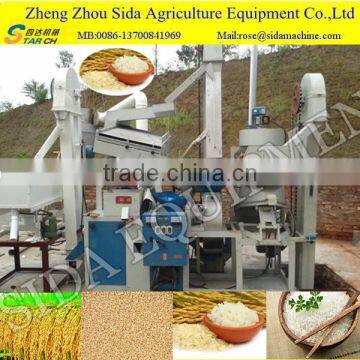 Automatic Complete Rice Milling Plant|Machine|Machinery