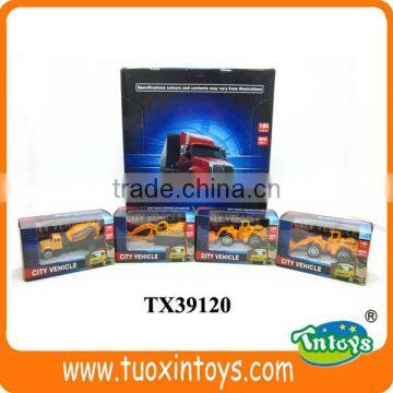 Toy Cable Car, Description of a Open Door Toy Car photo-4
