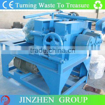 Waste Tyre Shredder With Cheap Price And High Quality photo-4