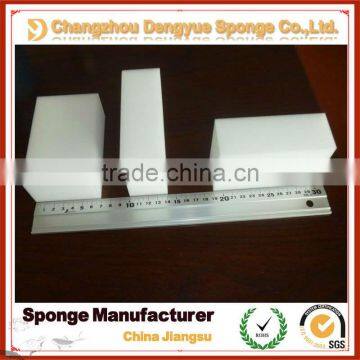 Melamine sponge OEM manufacturer