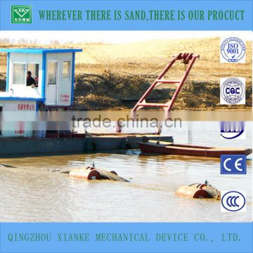 Water Injection Jet suction dredger