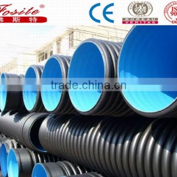 Under ground drainage system hdpe double wall corrugated pipe drainage pipe