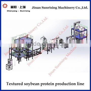 High Quality Nutrition Soya Protein Food Processing Line photo-3