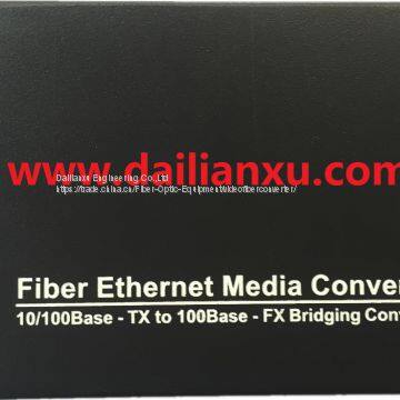 LFP 10/100M Fast Ethernet Fiber Media Converter LEP Fast Ethernet to SC converter SC fiber port to Ethernet  converter