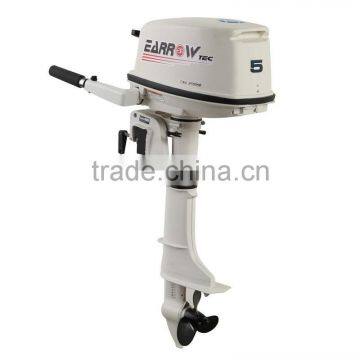 Best Boat Motor 5 hp 3 4 hp photo-3