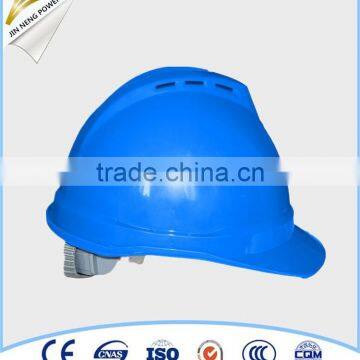 Low price safety helmet making supply