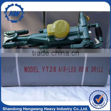 Light weight with high impact Handheld surface rock drills for Blasting Hole