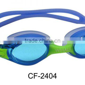 Safety Children Swim Glass.Children Swim Goggel,Children Swimming Goggle(CF-2400) photo-4